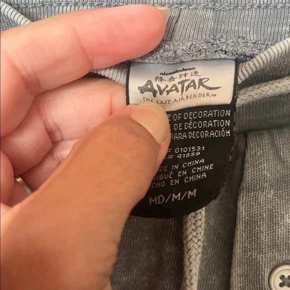 3 Avatar Sweatpants! Air Nomads, Fire Nation, and Earth Kingdom. - Picture 2 of 5